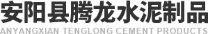 杏鑫娱乐(安阳)有限公司